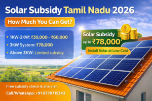 Solar subsidy Tamil Nadu rooftop system 2026