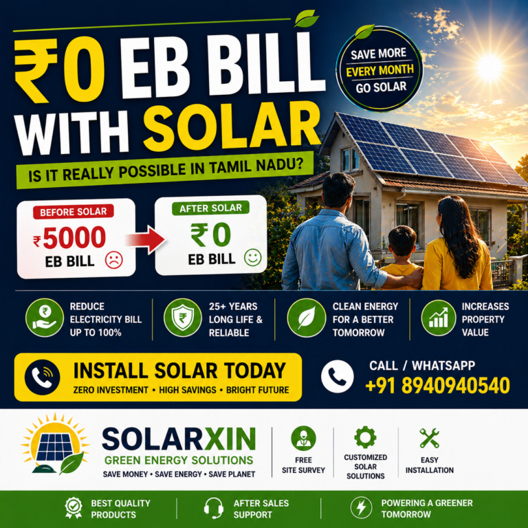 ₹0 EB Bill Solar - SolarXin
